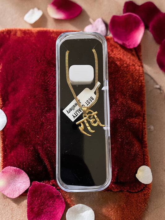 The Divine Radhe Pendant