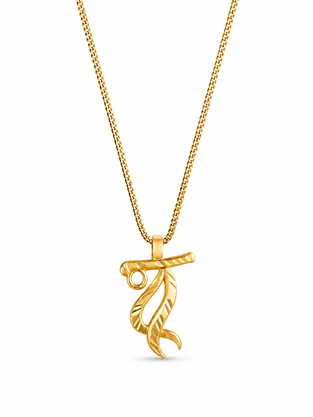 The Abstract Krishna Flute Pendant