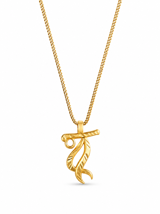 The Abstract Krishna Flute Pendant